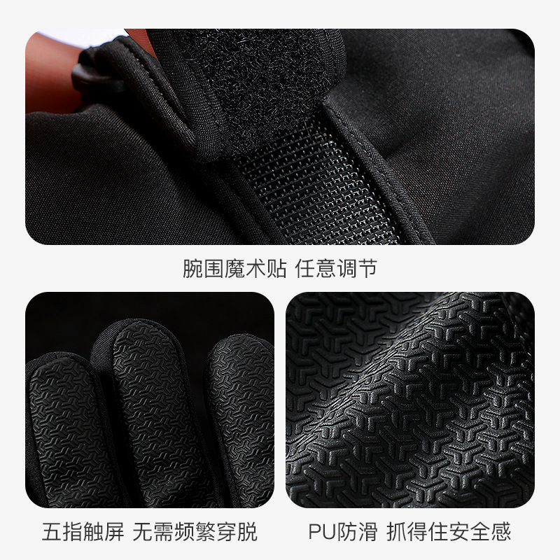 Waterproof Insulated Kids Ski  - огляд і ціна Winter Glove Insulated