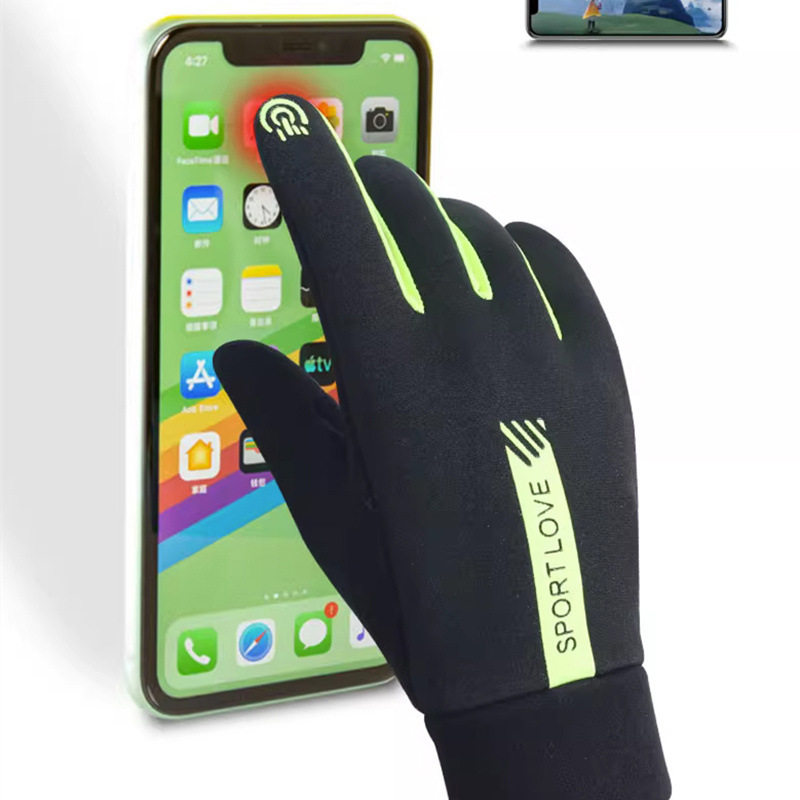 Thickened Fleece Insulated Str - огляд і ціна Winter Glove Insulated