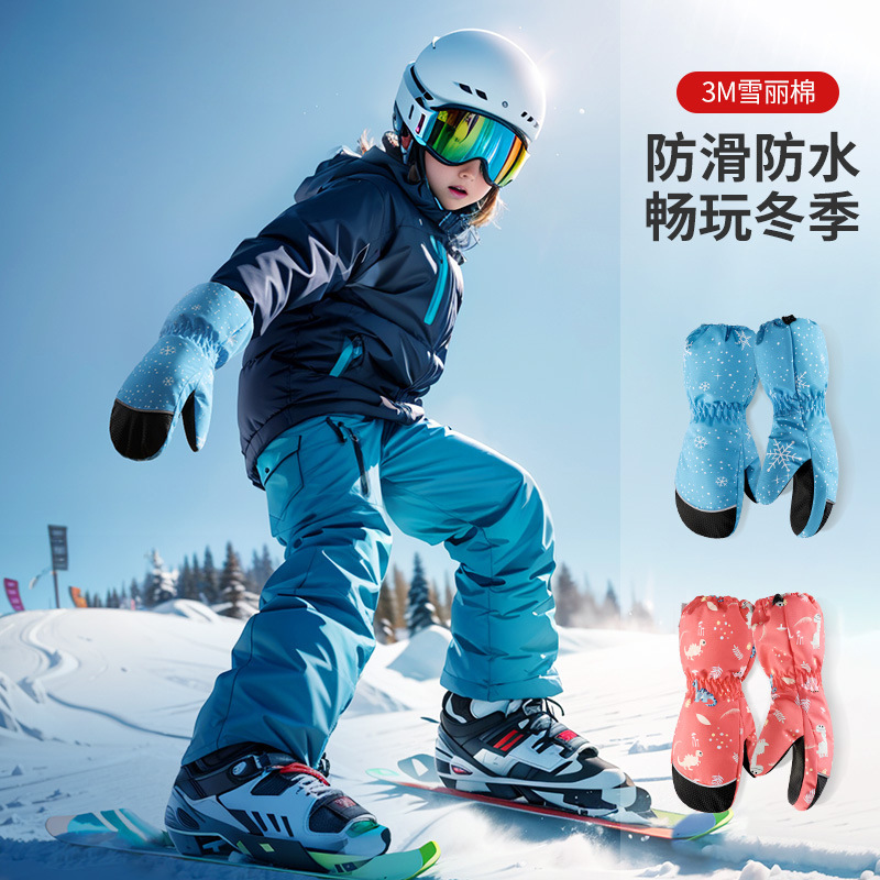 Kids Ski Gloves Winter Warm Wa - огляд і ціна Ski Glove Waterproof