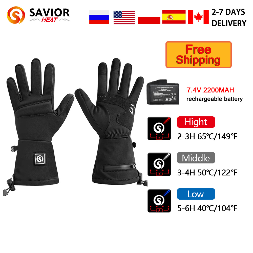 Snow Deer S18 Winter Heated Gl - огляд і ціна Motorcycle Glove Knuckle