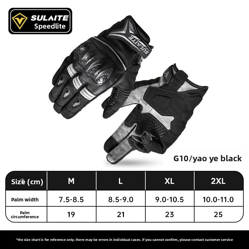 SULAITE Motorcycle Gloves Men  - огляд і ціна Motorcycle Glove Knuckle