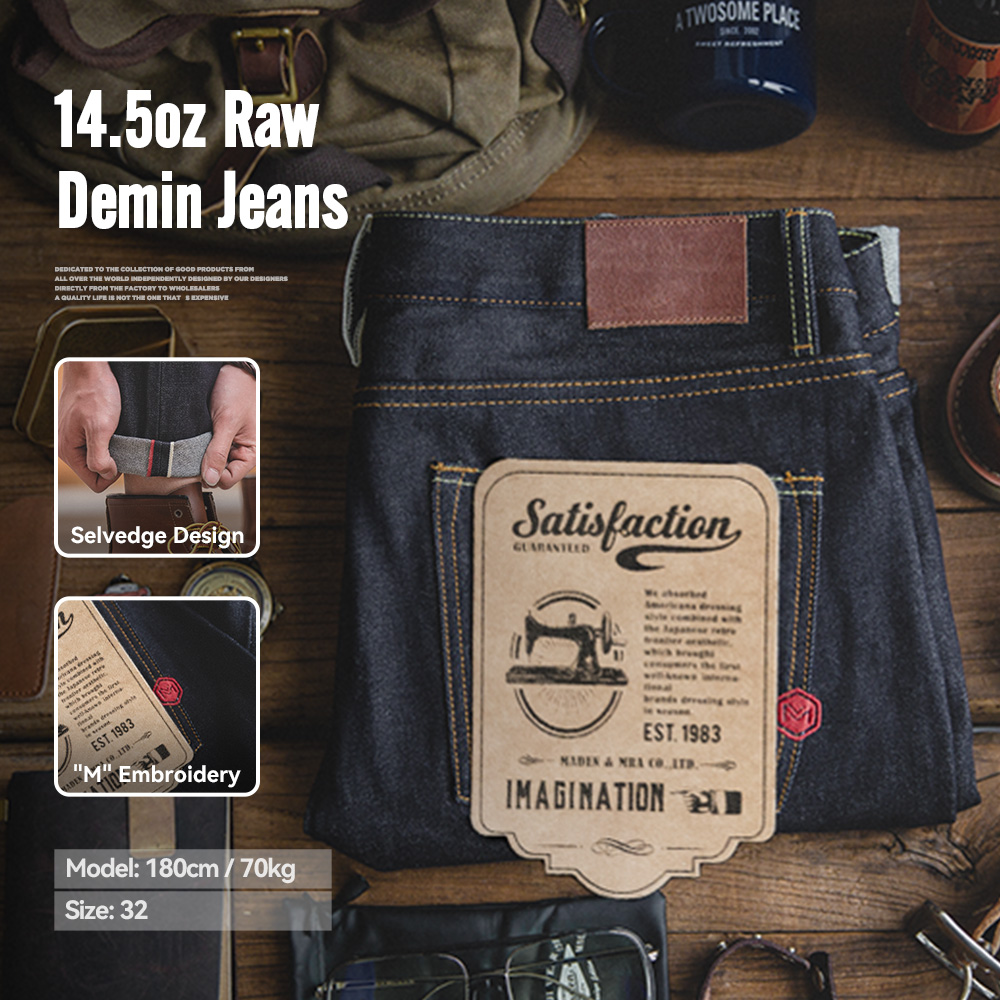 Maden Retro 14.5oz Selvedge Ra - огляд і ціна Levis Jeans 501