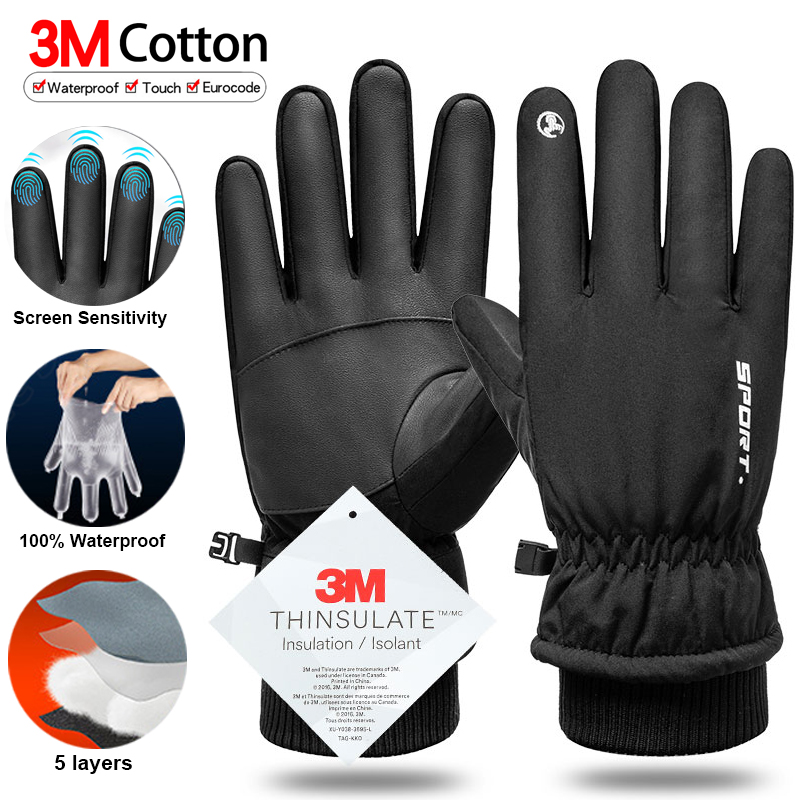 Thermal Winter Cycling Ski Glo - огляд і ціна Ski Glove Waterproof