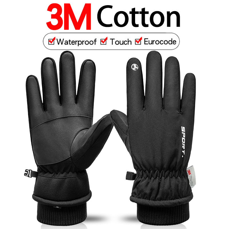Thermal Winter Cycling Ski Glo - огляд і ціна Ski Glove Waterproof