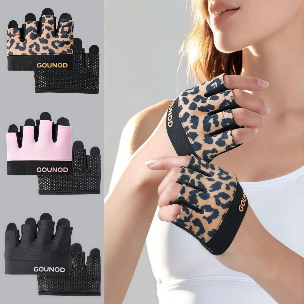 Half Finger Cycling Gloves Ant - огляд і ціна Workout Glove Gym