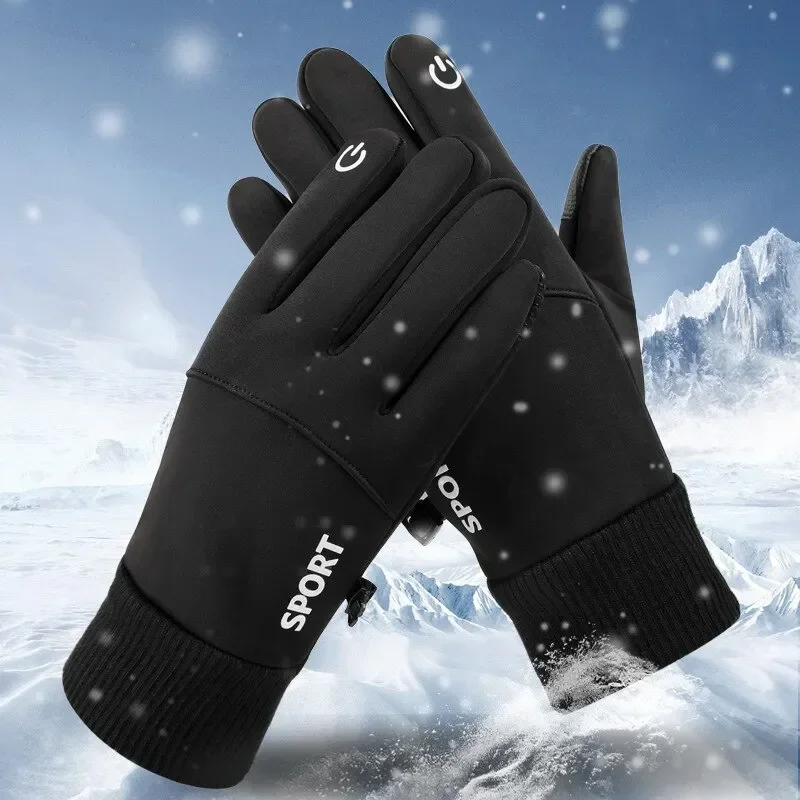 Motorcycle Gloves Guantes Wint - огляд і ціна Ski Glove Waterproof