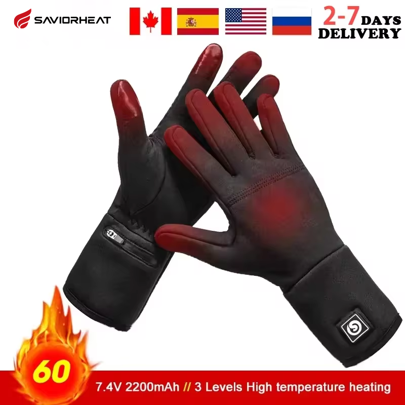 Rechargeable Electric Liner He - огляд і ціна Heat Resistant Glove